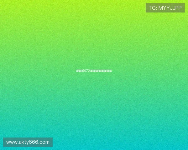 福彩开奖9072期最新结果公布，中奖号码揭晓